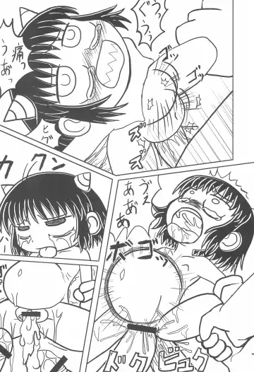 Mamono Kakuchou Sheet LEVEL:5 Fhentai - Page 40