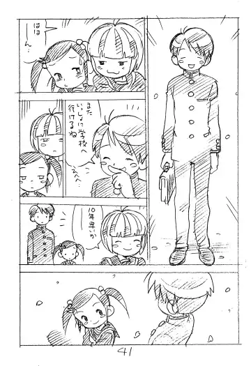 [Asari Yoshitoo] Enpitsu Kaki Eromanga 2014 Fuyu no Gou Fhentai - Page 41