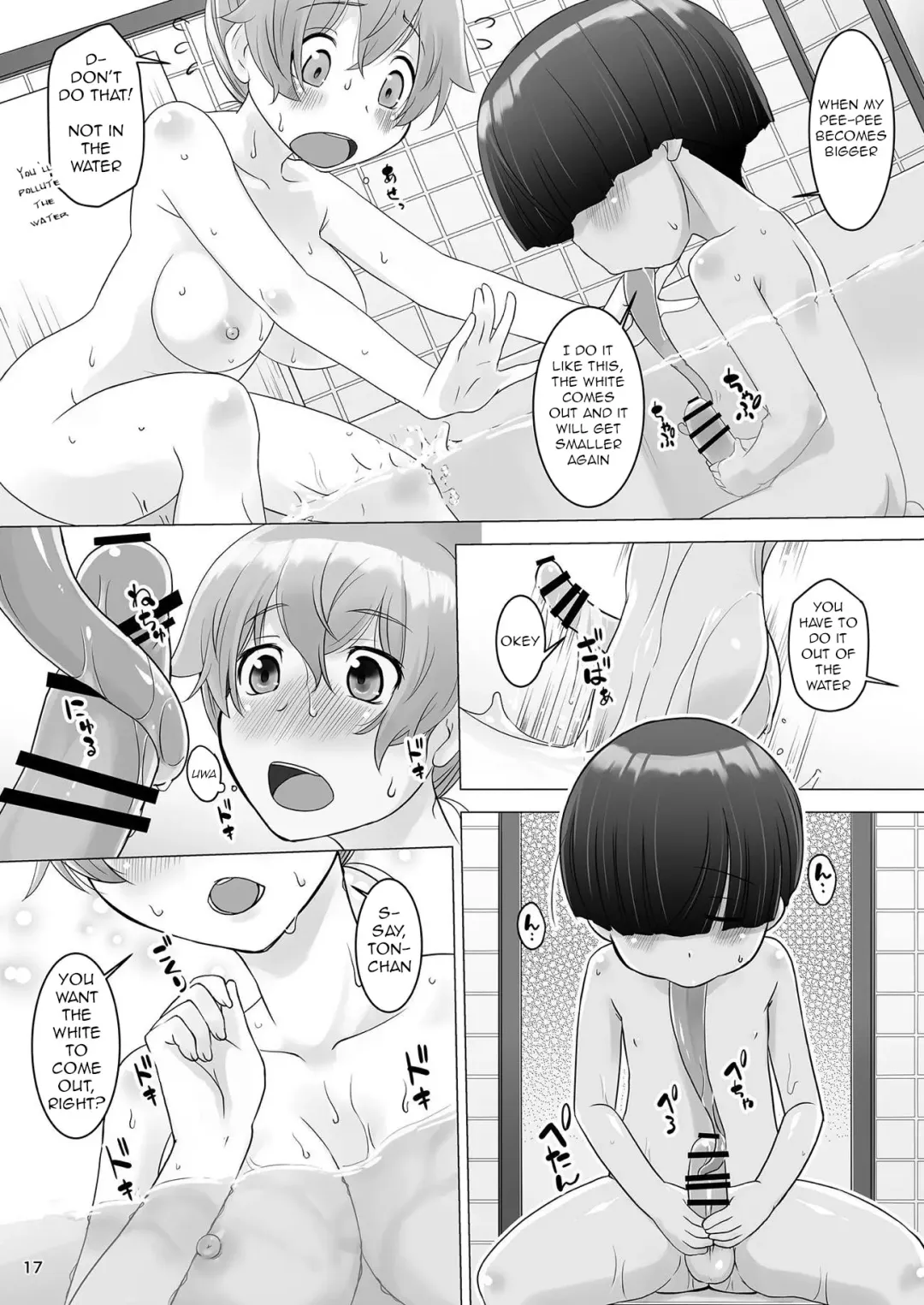 [Kei Jiei] Ofuro de Gohan | Food in the Bath Fhentai - Page 16