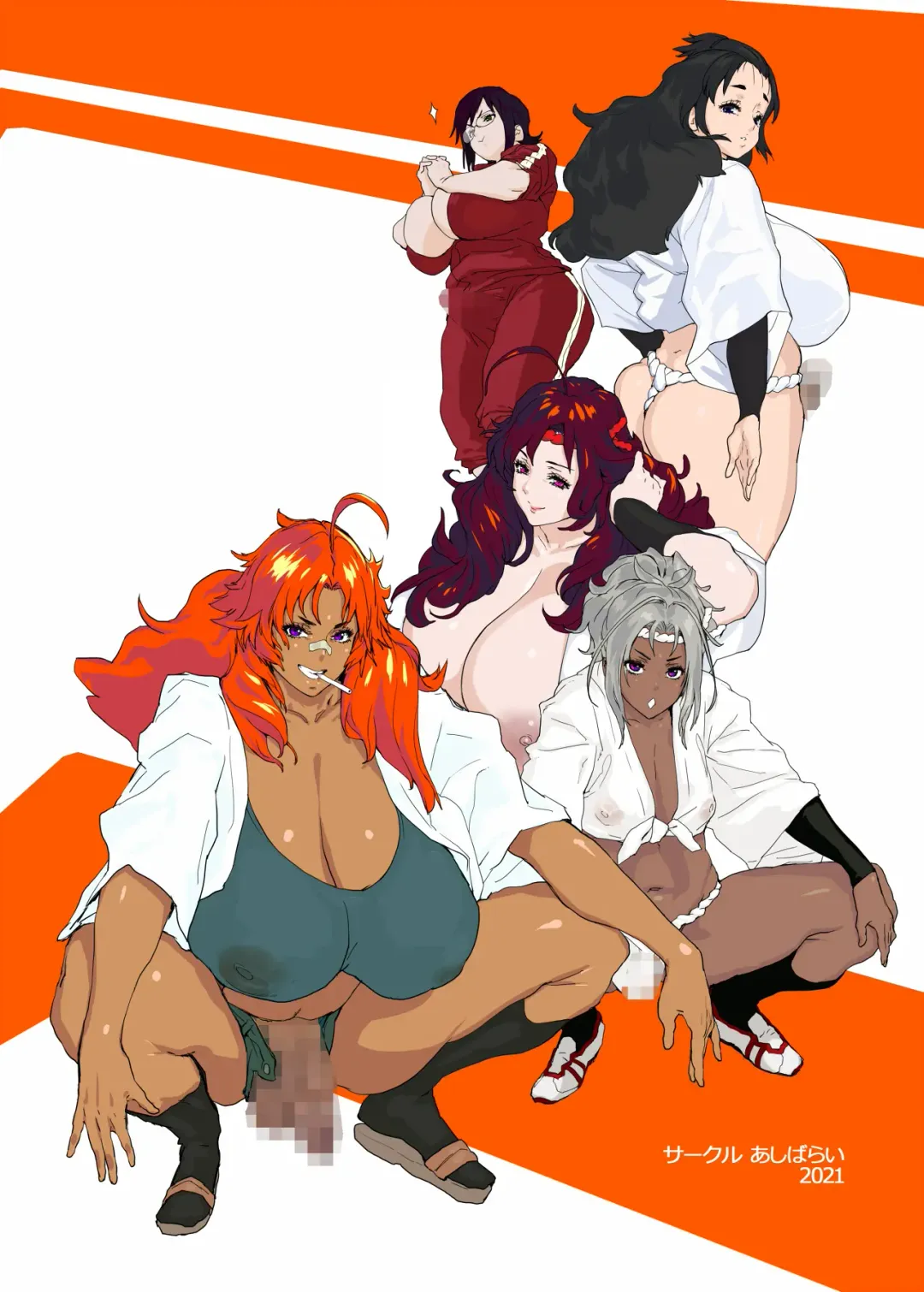 [Kouin N] CMMJ Fhentai - Page 36