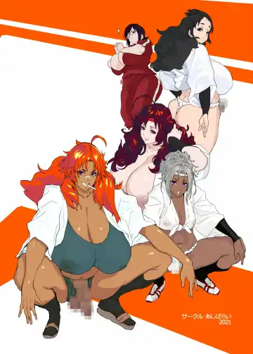 [Kouin N] CMMJ Fhentai - Page 36