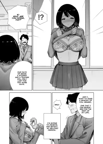 Fuyu no Kedamono 2 Fhentai - Page 31