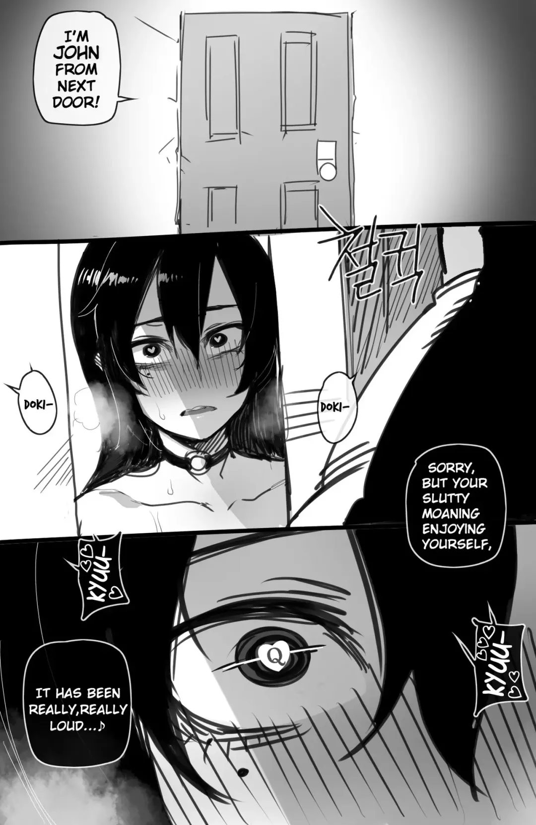 [Ratatatat74] 05/2021 reward - Bleached Fhentai - Page 26