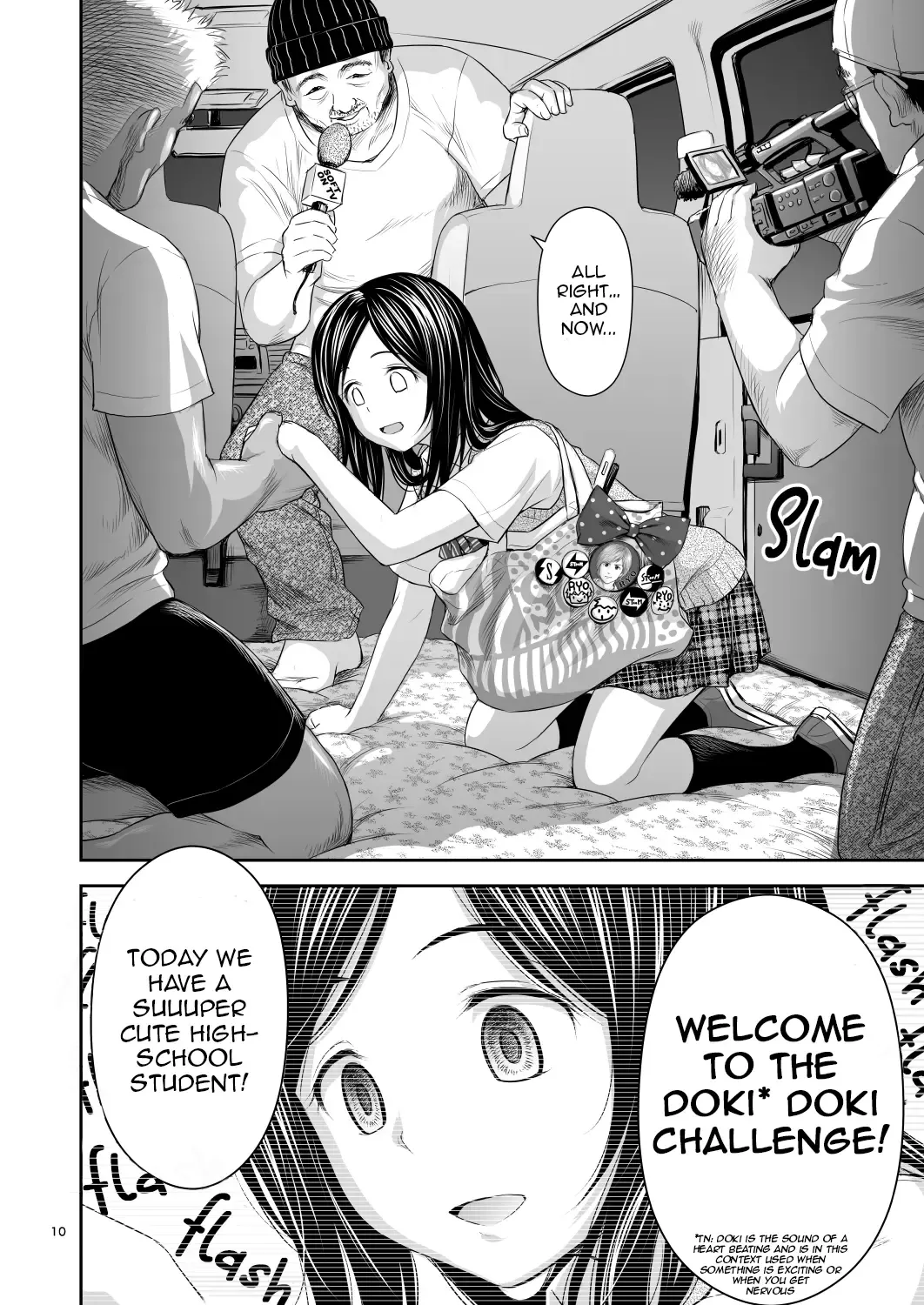 [Quzilax] Doki Doki ❤ Ticket Challenge! (decensored) Fhentai - Page 10