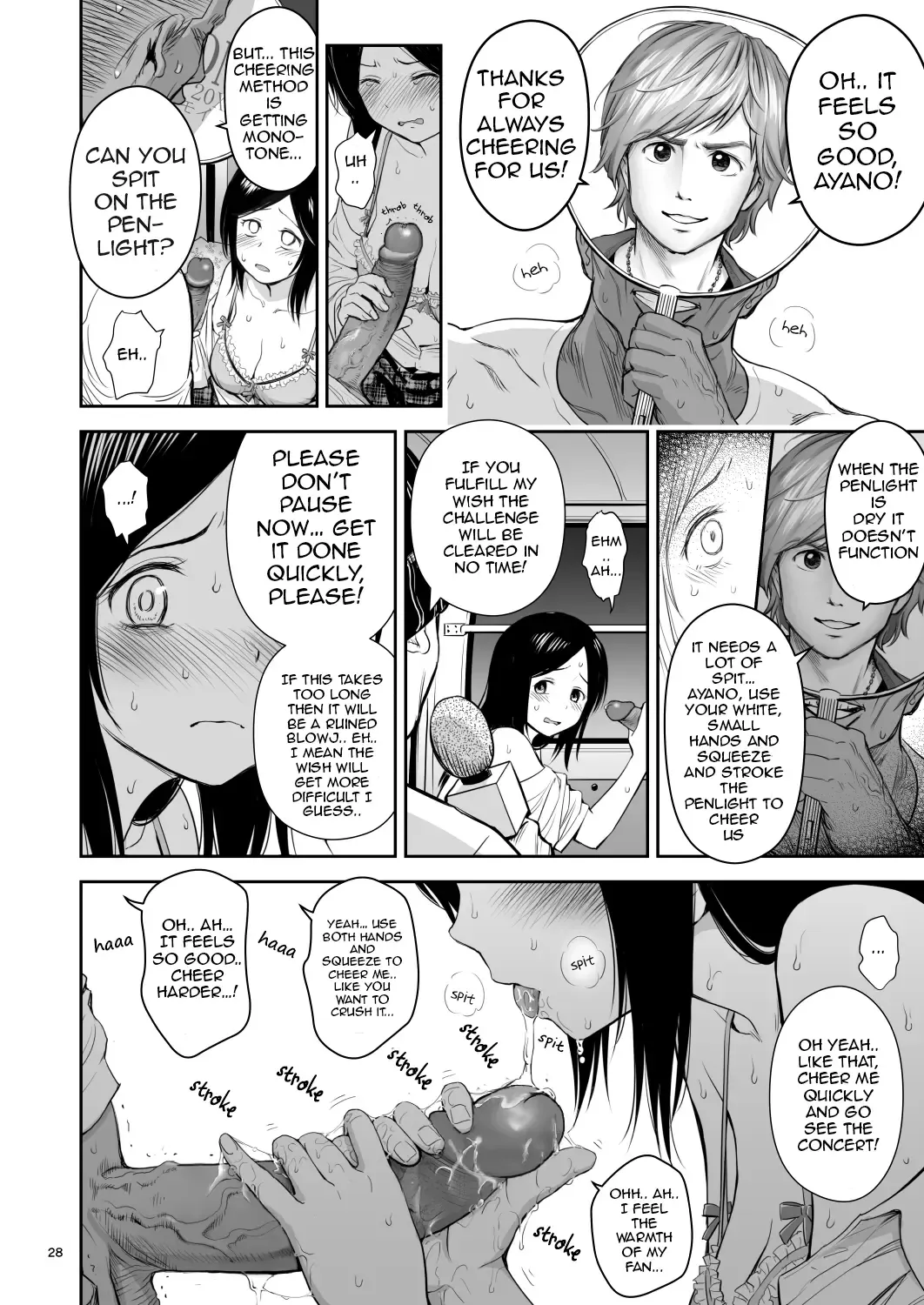 [Quzilax] Doki Doki ❤ Ticket Challenge! (decensored) Fhentai - Page 28