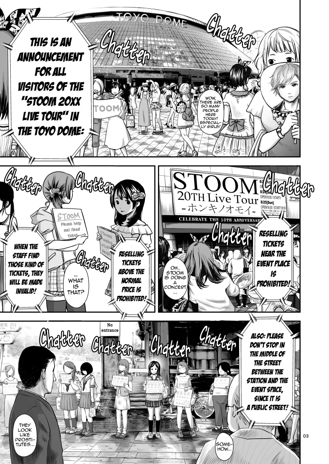 [Quzilax] Doki Doki ❤ Ticket Challenge! (decensored) Fhentai - Page 3