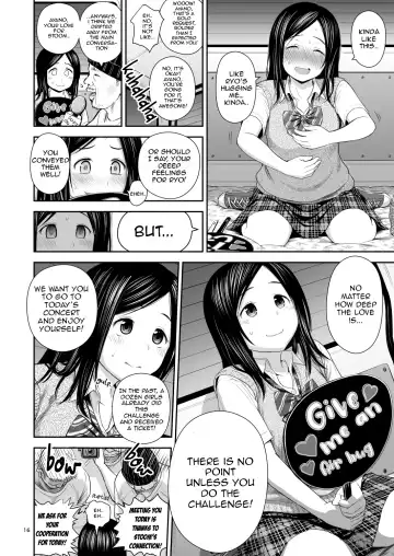 [Quzilax] Doki Doki ❤ Ticket Challenge! (decensored) Fhentai - Page 16