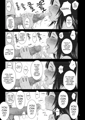 [Quzilax] Doki Doki ❤ Ticket Challenge! (decensored) Fhentai - Page 31