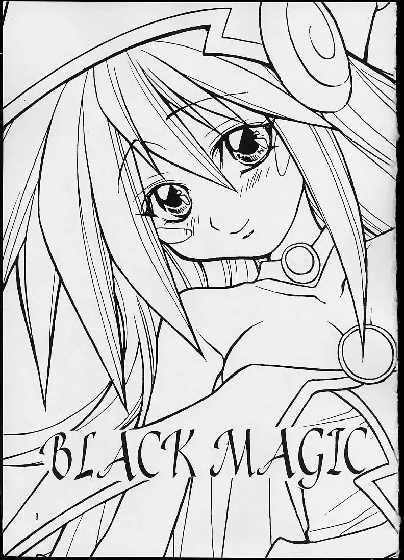 [Kawachi Izumi] Black Magic Fhentai - Page 2
