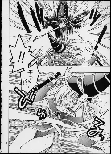 [Kawachi Izumi] Black Magic Fhentai - Page 10