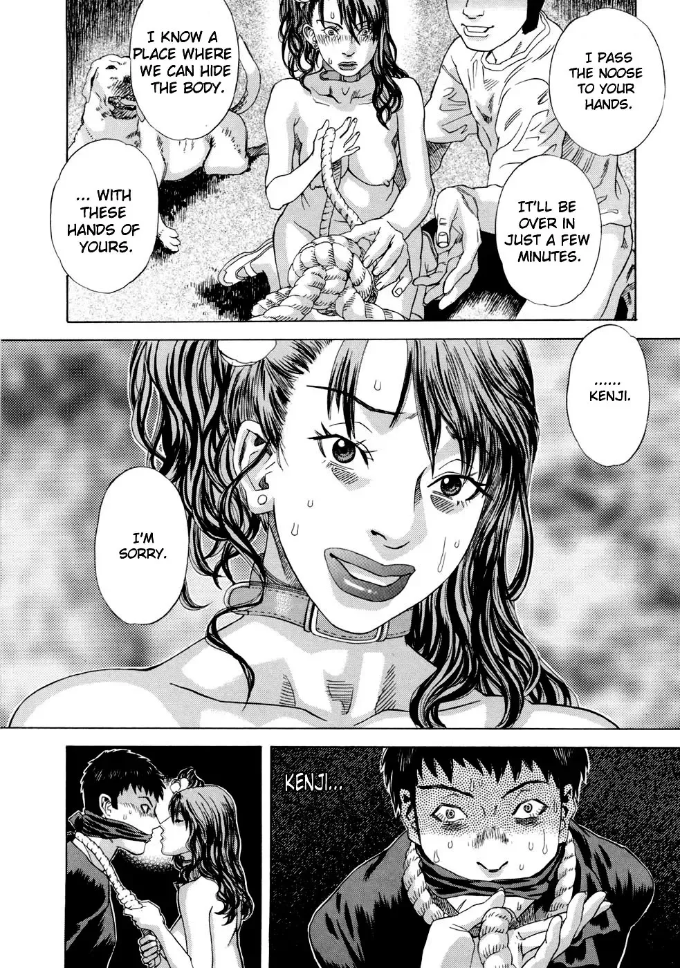 [Tenjiku Rounin] Moujhu - Bête Obscène Ch. 1-4 Fhentai - Page 124