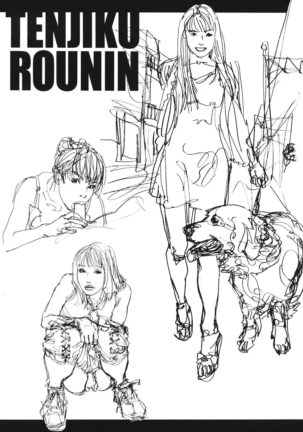 [Tenjiku Rounin] Moujhu - Bête Obscène Ch. 1-4 Fhentai - Page 139