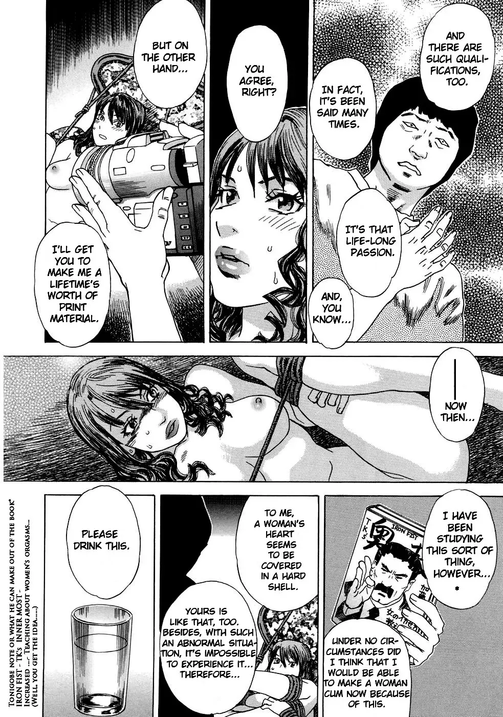 [Tenjiku Rounin] Moujhu - Bête Obscène Ch. 1-4 Fhentai - Page 48