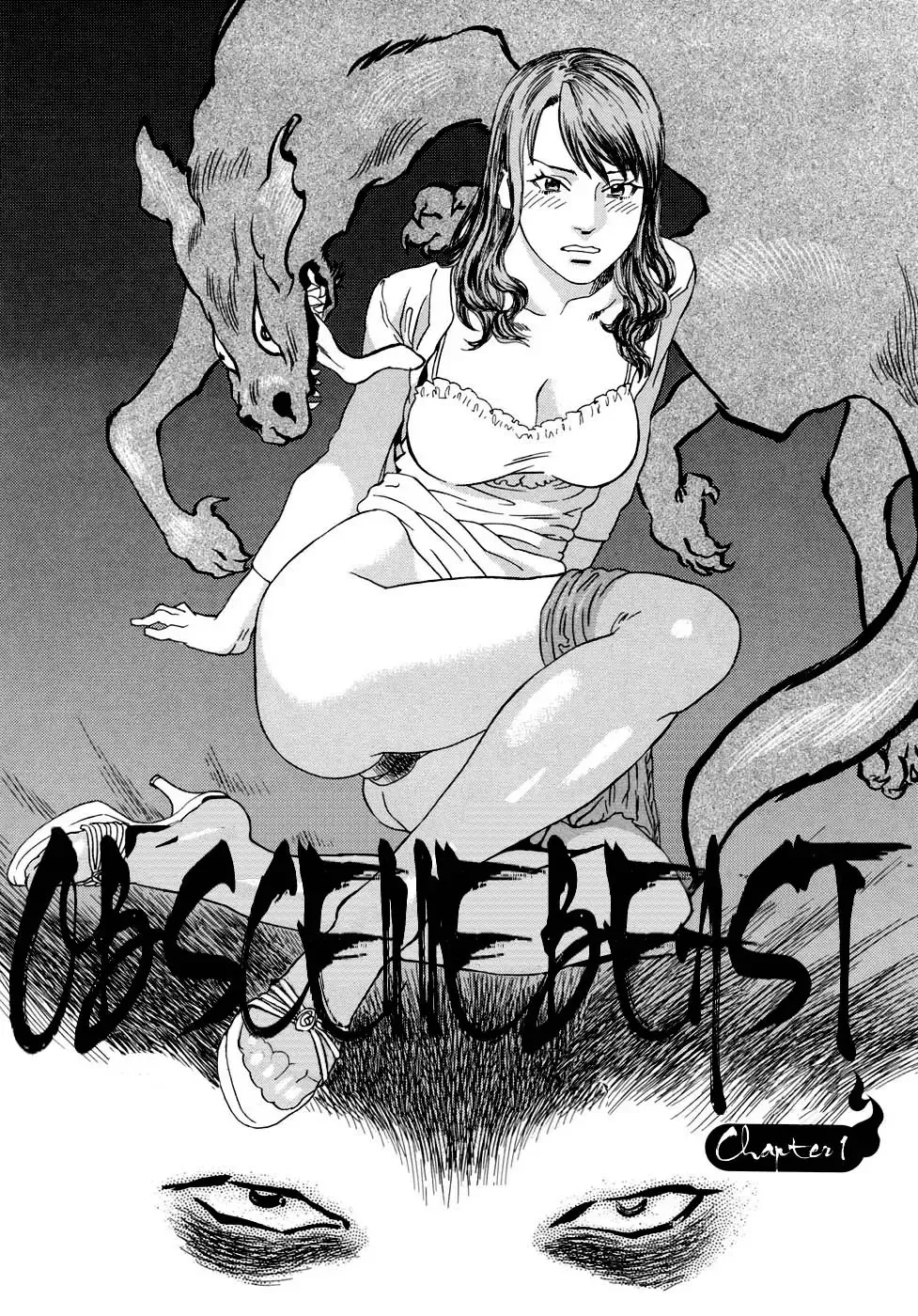 [Tenjiku Rounin] Moujhu - Bête Obscène Ch. 1-4 Fhentai - Page 7