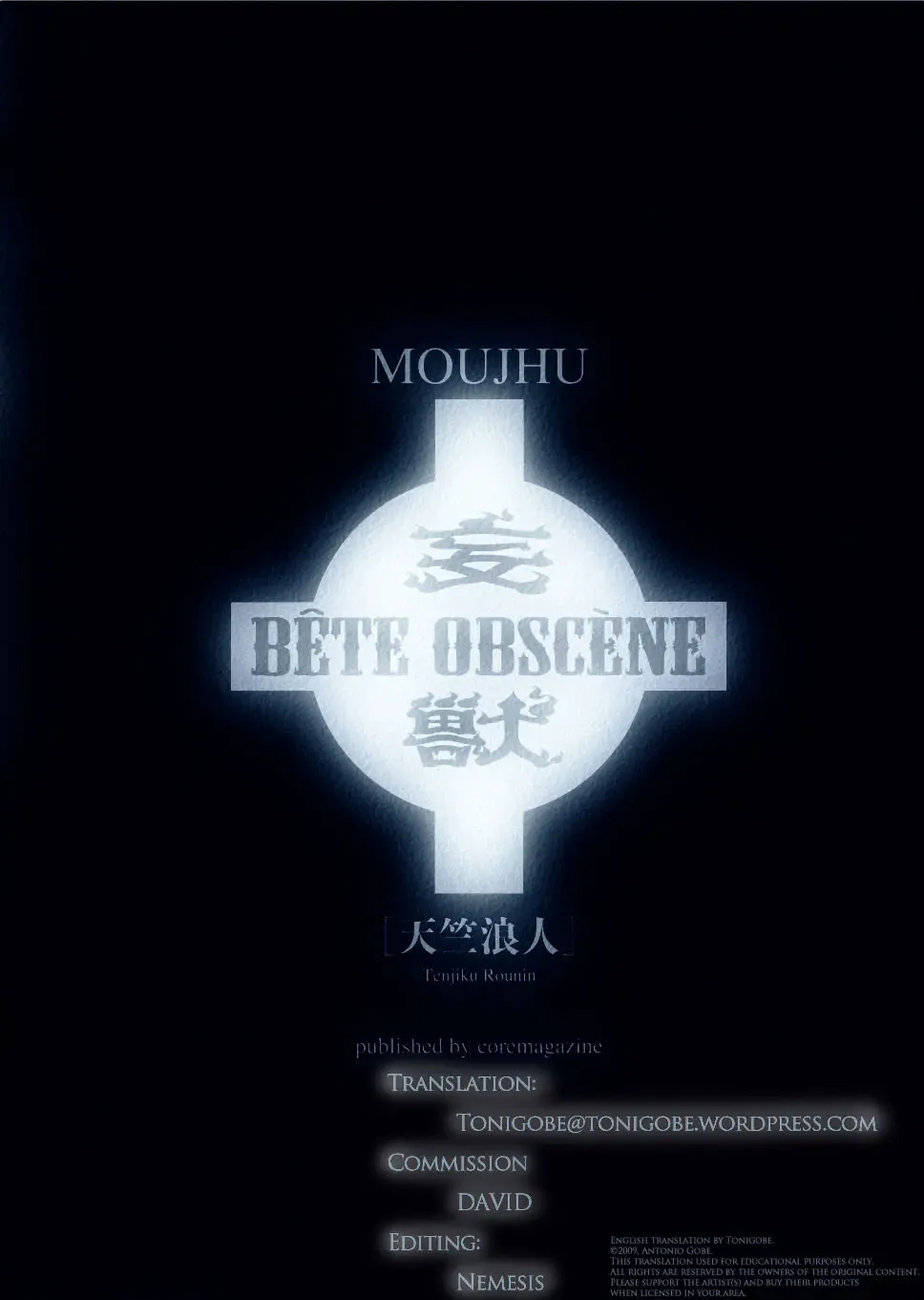 [Tenjiku Rounin] Moujhu - Bête Obscène Ch. 1-4 Fhentai - Page 85