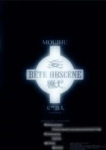 [Tenjiku Rounin] Moujhu - Bête Obscène Ch. 1-4 Fhentai - Page 85