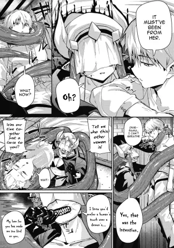 [Miitoban] Love-Love Devil Tentacle Fhentai - Page 7