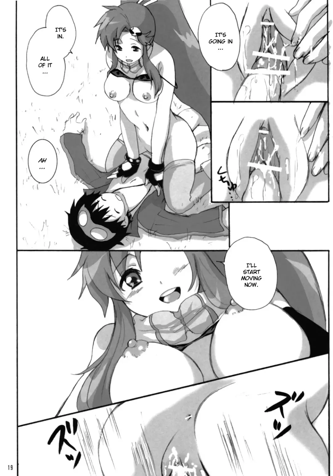 [Soguni Mana] Yokoshimo na Kimochi | Yoko and Simon's feelings Fhentai - Page 18