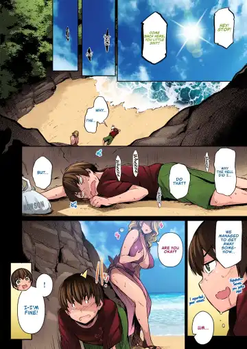 [Kuronomiki] Last Summer Fhentai - Page 6