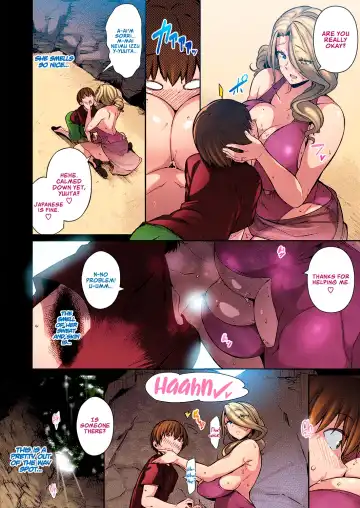 [Kuronomiki] Last Summer Fhentai - Page 8