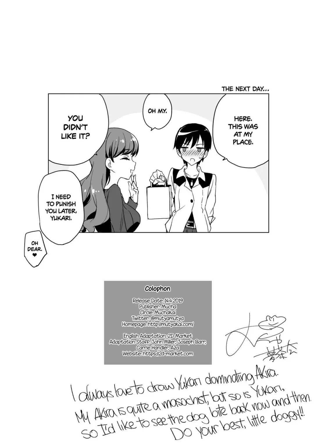 [Mucha] Irekawattara Soku Onanie!! | Switch'n'Shlick (decensored) Fhentai - Page 12