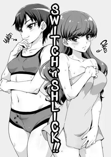 Read [Mucha] Irekawattara Soku Onanie!! | Switch'n'Shlick (decensored) - Fhentai