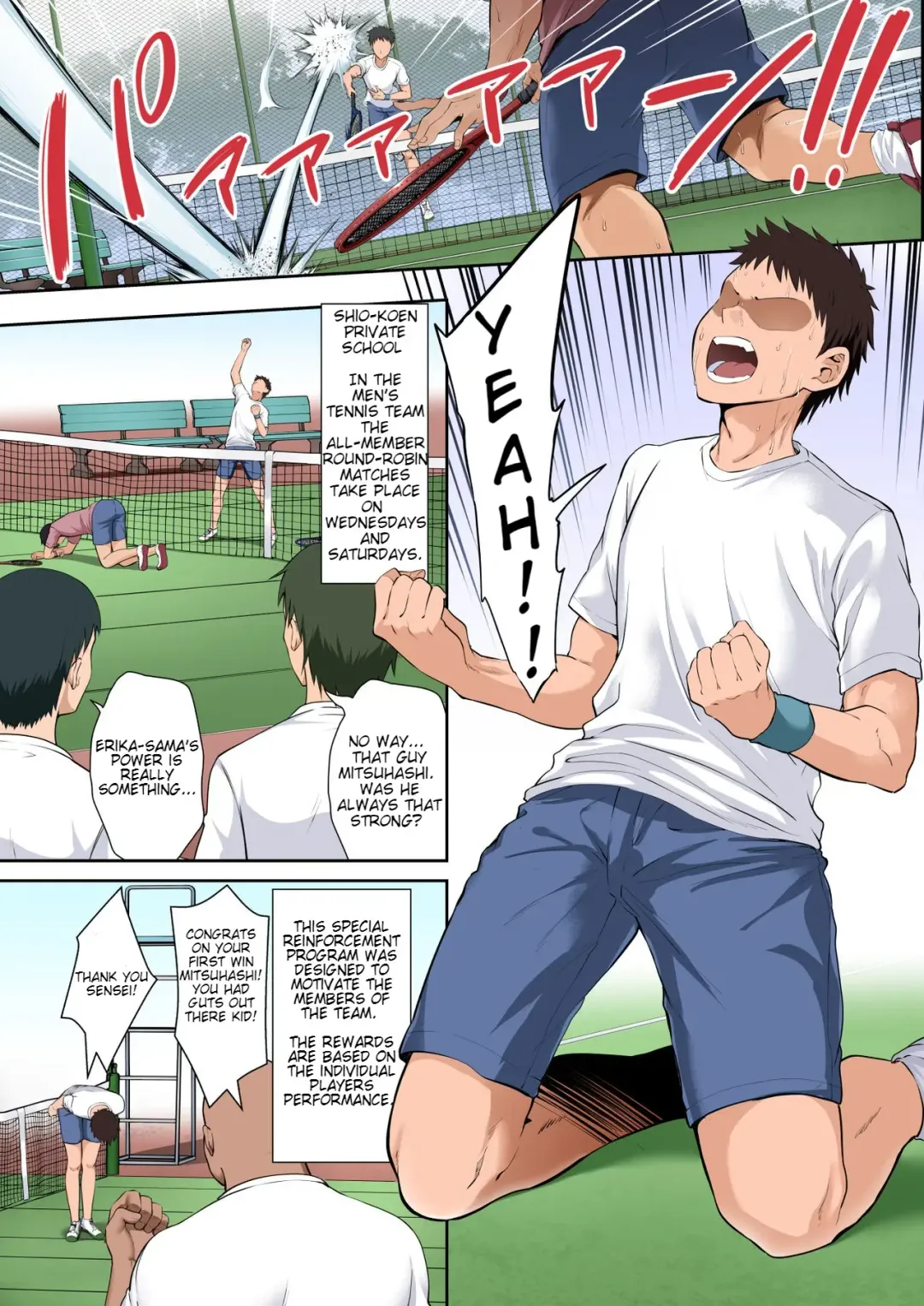 [Ijima Yuu] Gakuenchou Koudou Mariya o Chinpo Cleaner Nigou ni Otosu (Jo) | The School Principals Penis cleaner, Double Team Fhentai - Page 3