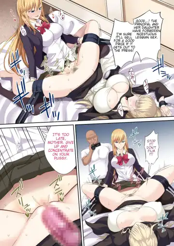 [Ijima Yuu] Gakuenchou Koudou Mariya o Chinpo Cleaner Nigou ni Otosu (Jo) | The School Principals Penis cleaner, Double Team Fhentai - Page 24