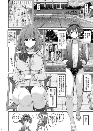 [Murasaki Nyaa] Pitapita Kyouei Mizugi NEXT Oneshota Hen Fhentai - Page 3