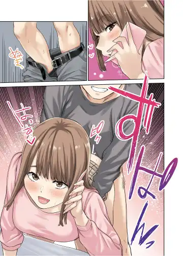 [Tulip] Kanojo ga Fuzai no Aida, Kanojo no Shinyuu to Shirokujichuu, Nakadashi shimashita. (decensored) Fhentai - Page 45