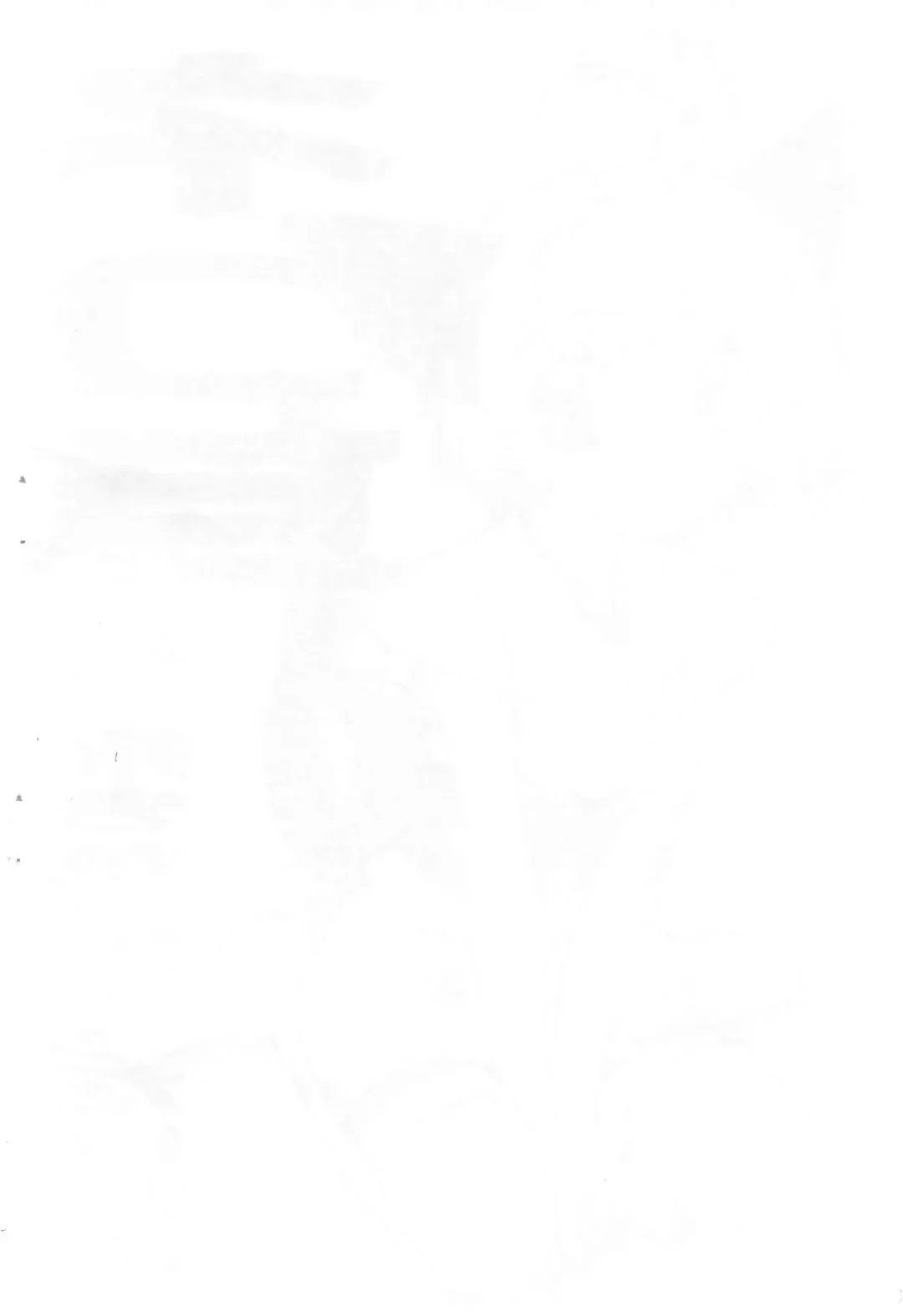 [Kamisato Takeharu] Nekomimi ga, Kakitakatta dake na Hon Fhentai - Page 2