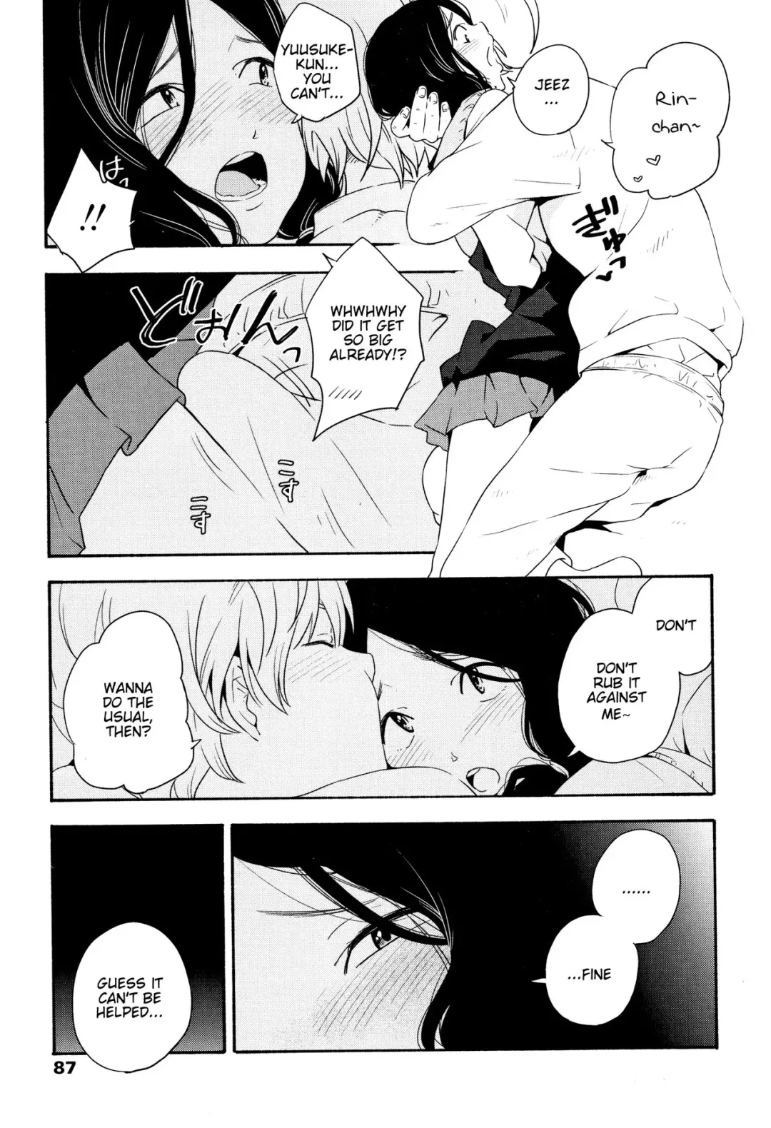 [Kiiroi Tamago] Kayoizuma | Commuting Wife Fhentai - Page 6