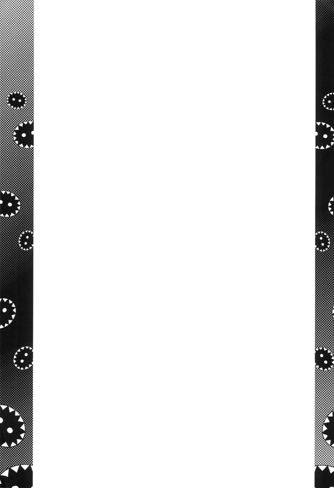 [Tetsu] Gomennasai Zubizuva Fhentai - Page 7