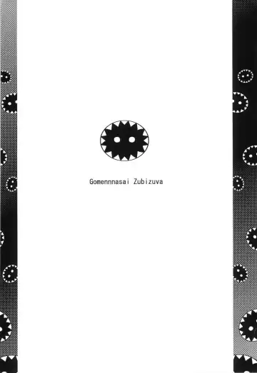 [Tetsu] Gomennasai Zubizuva Fhentai - Page 8