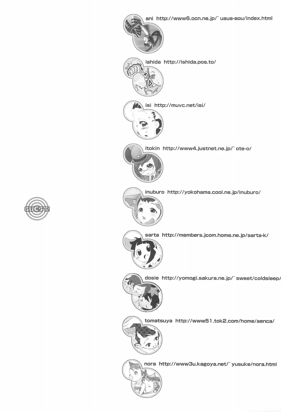 [Equal] CHUPETS Fhentai - Page 19