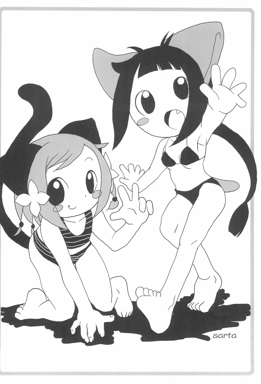 [Equal] CHUPETS Fhentai - Page 26