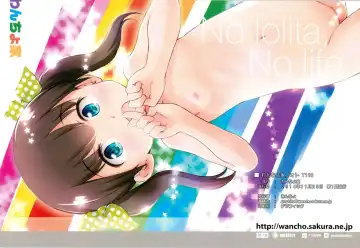 [Wancho] Wancho-ke Note T110 Fhentai - Page 18