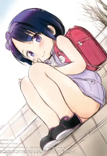 [Wancho] Wancho-ke Note T110 Fhentai - Page 2