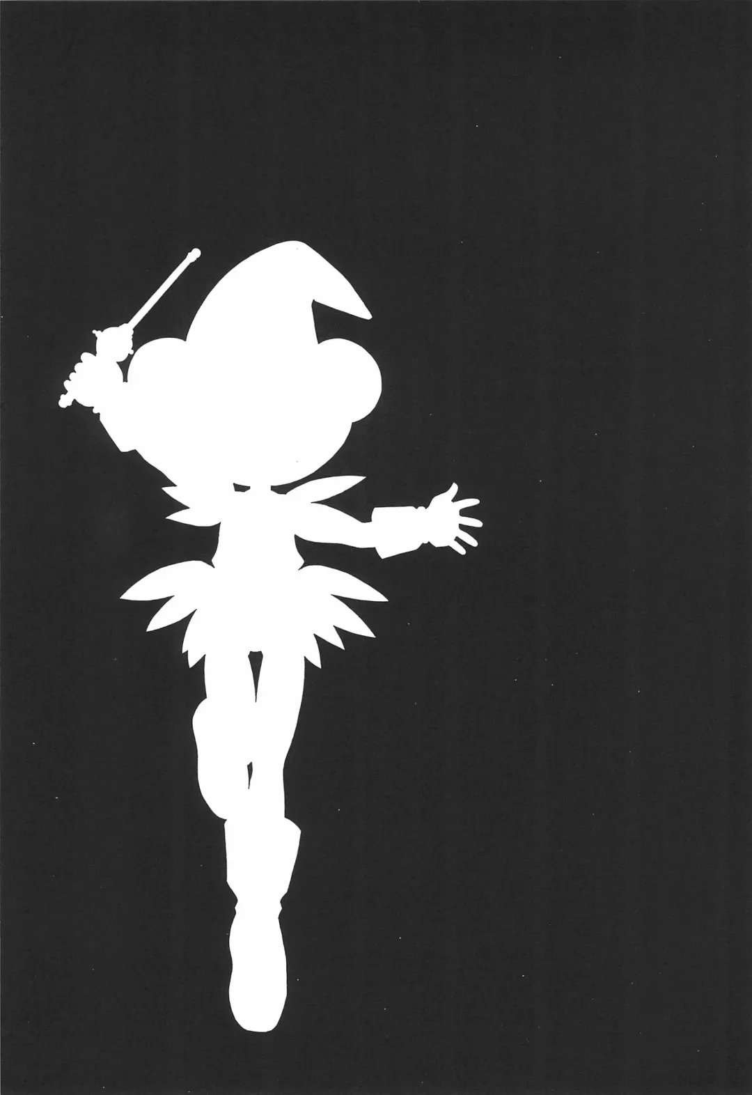 [Umemachi Syouji] Melody Fhentai - Page 3