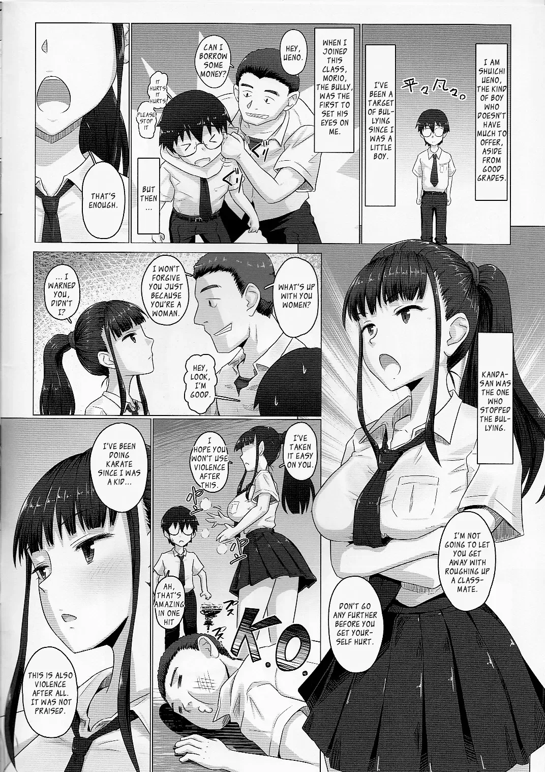 [Yoroduya Hyakuhachi] Toranoana Haru no Adult Kanshasai ~NTR Hen~ Karate Shoujo Kanda-san Fhentai - Page 5