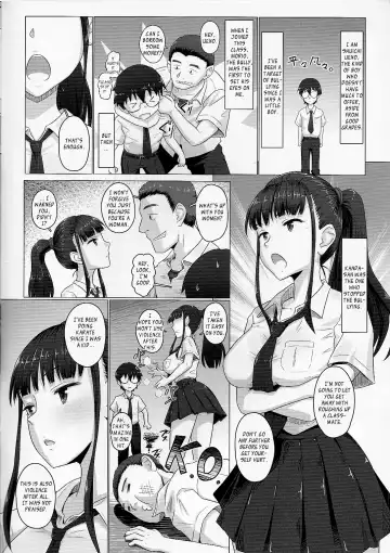 [Yoroduya Hyakuhachi] Toranoana Haru no Adult Kanshasai ~NTR Hen~ Karate Shoujo Kanda-san Fhentai - Page 5