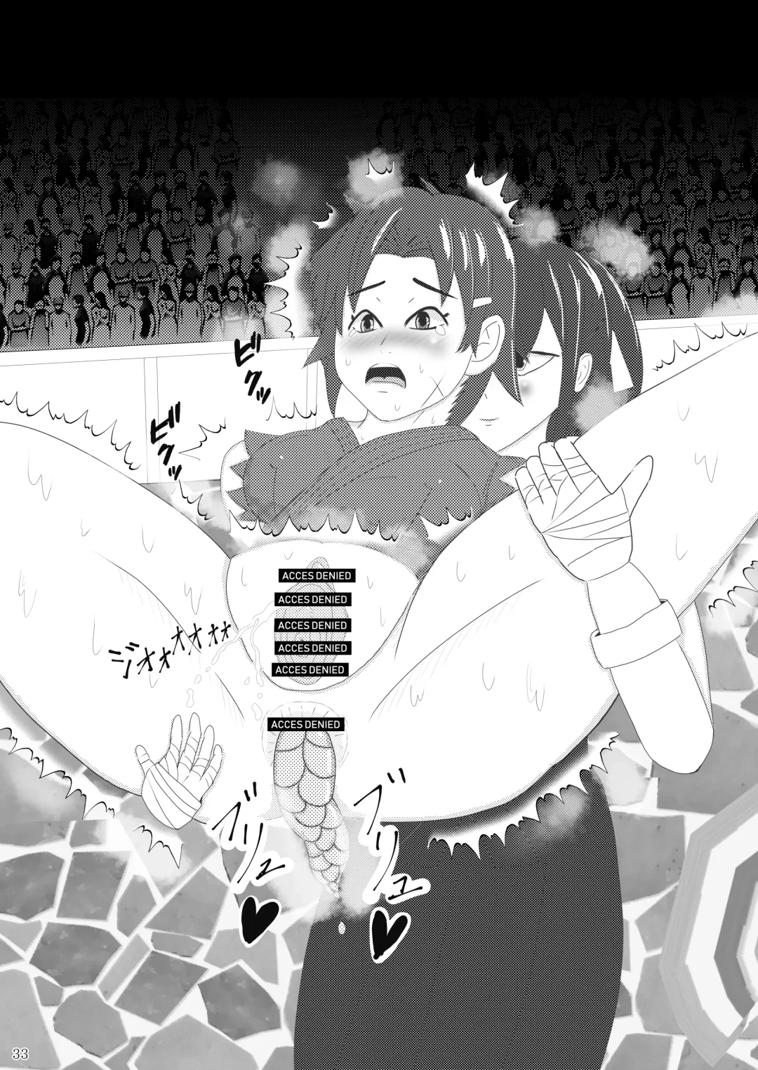 [Rokuku - Shiina Nami] Alice Gear Sougou Scatolo Anthology Actress Haisetsu Jittai Chousa Ninmu ~ScaPo Tamerussuka!?~ 2 Fhentai - Page 31