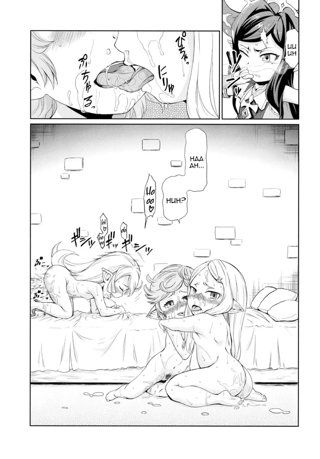 [Akainu Pochi] Sora no Soko 4 Arulumaya no Baai Fhentai - Page 8