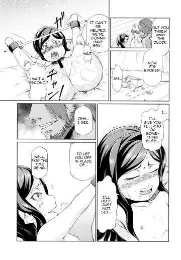[Akainu Pochi] Sora no Soko 4 Arulumaya no Baai Fhentai - Page 20