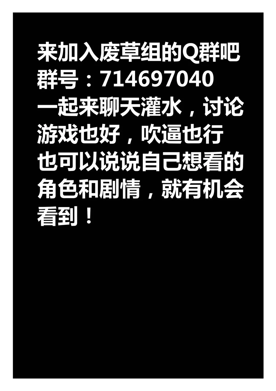 [Guda] Zhongli of Liyue Fornication Fhentai - Page 13