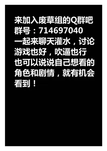 [Guda] Zhongli of Liyue Fornication Fhentai - Page 13