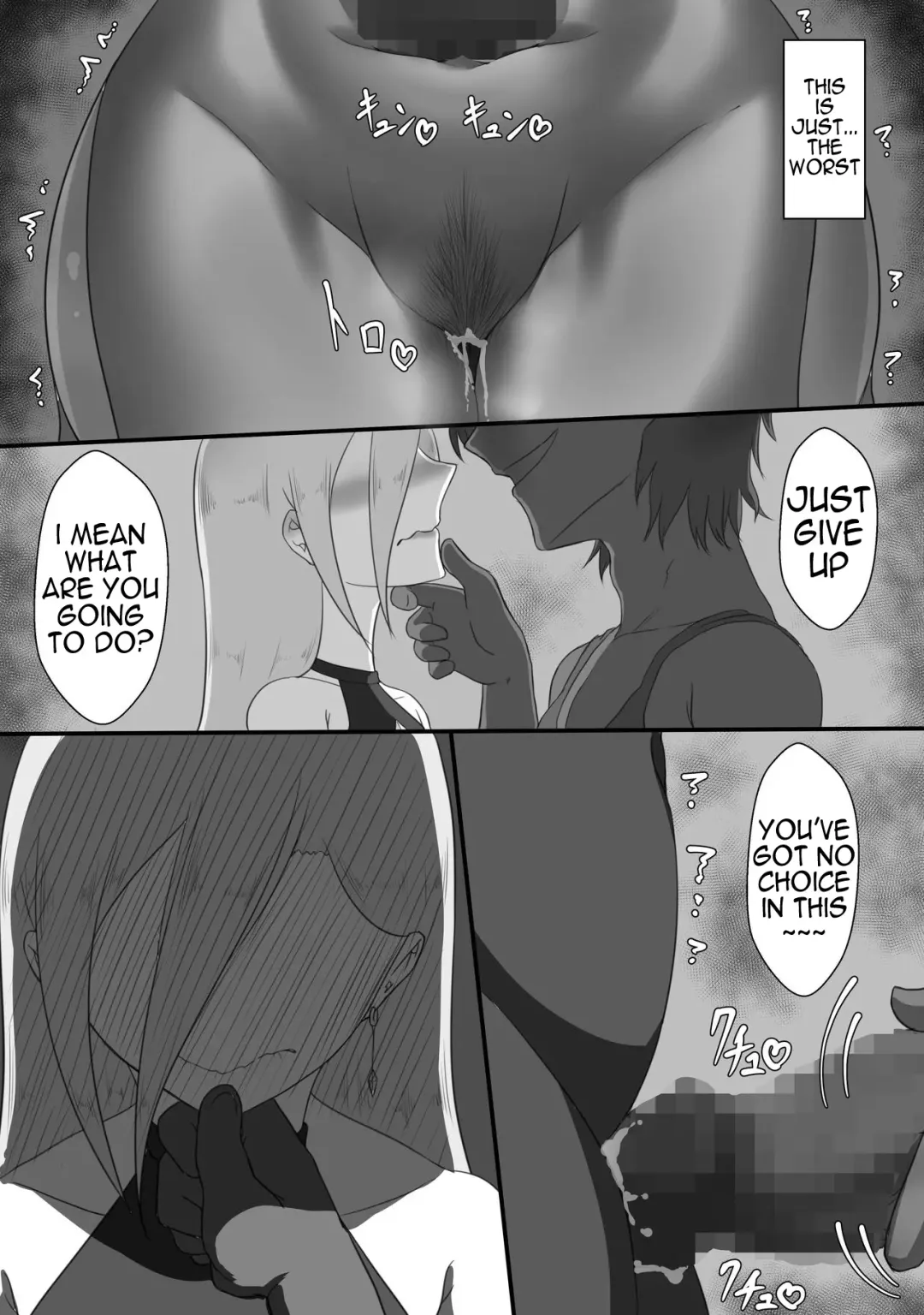 "7-nichikan no Netorase Kiroku" ~Tsuma Shiten~ Dai-1-wa |  7 Days of Cuckoldry - Wife's Perspective - Episode 1 Fhentai - Page 26