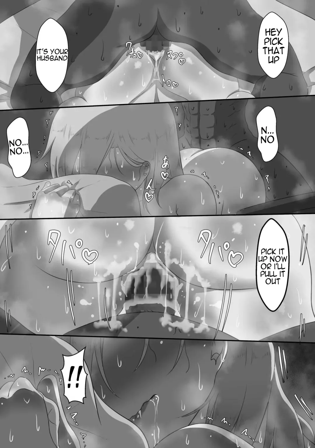 "7-nichikan no Netorase Kiroku" ~Tsuma Shiten~ Dai-1-wa |  7 Days of Cuckoldry - Wife's Perspective - Episode 1 Fhentai - Page 35