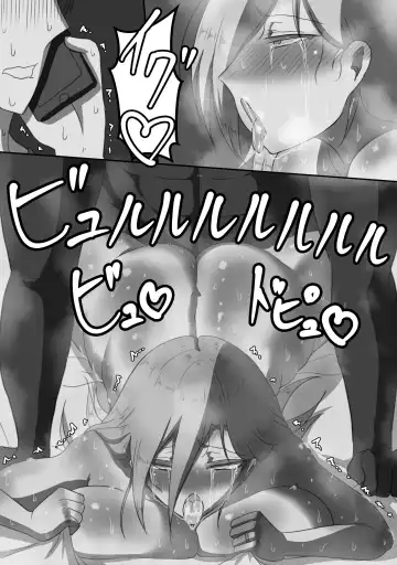 "7-nichikan no Netorase Kiroku" ~Tsuma Shiten~ Dai-1-wa |  7 Days of Cuckoldry - Wife's Perspective - Episode 1 Fhentai - Page 40