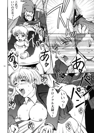 [Gunblaster Itou] Nemuranaide... Kyouki no Shisha wa Ga ni Kuru Fhentai - Page 18